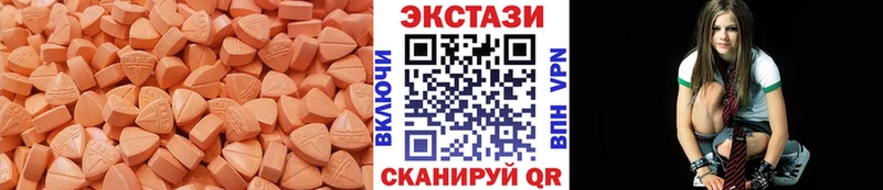 hydra ссылки  мориарти клад  ЭКСТАЗИ XTC  Семилуки 