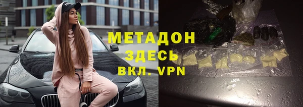 jwh Аркадак