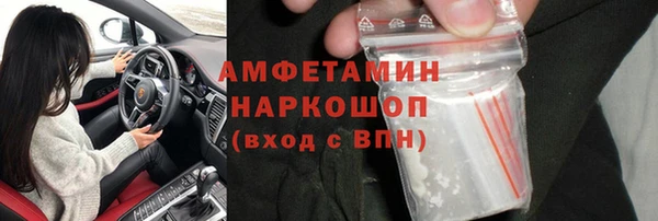 jwh Аркадак
