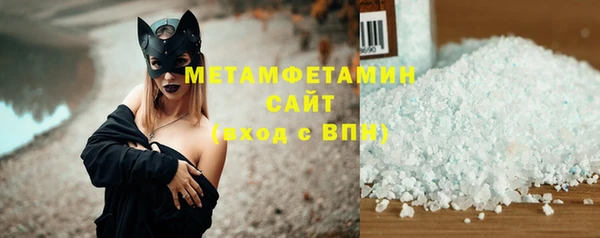 jwh Аркадак