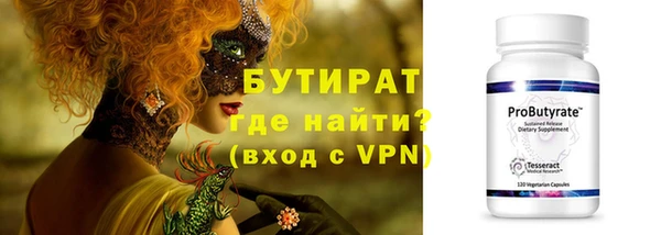 jwh Аркадак