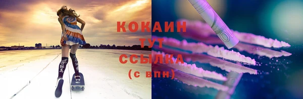 jwh Аркадак