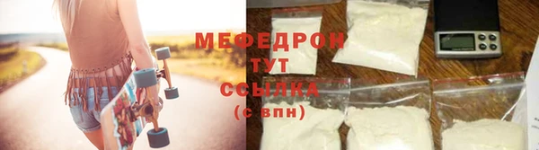 jwh Аркадак