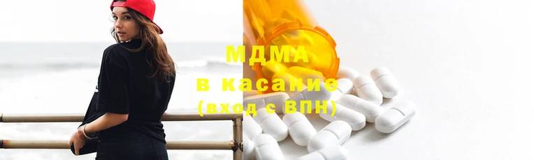 jwh Аркадак
