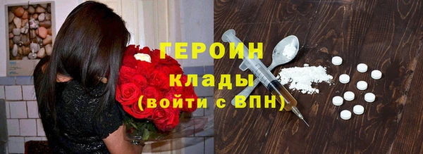 jwh Аркадак