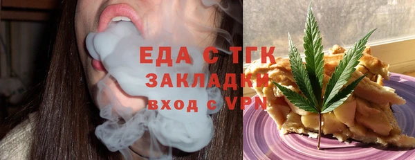 jwh Аркадак