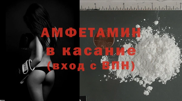 jwh Аркадак