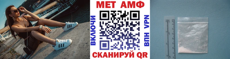мориарти телеграм  Семилуки  МЕТАМФЕТАМИН Декстрометамфетамин 99.9% 