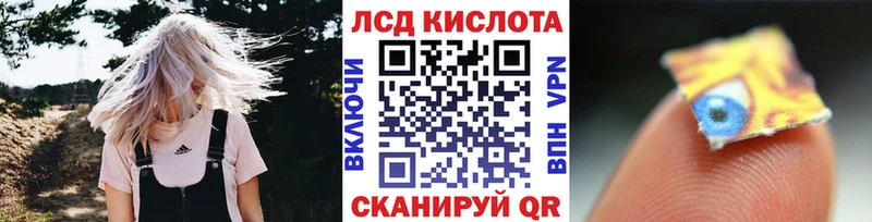 Марки N-bome 1,5мг дарк нет официальный сайт Семилуки